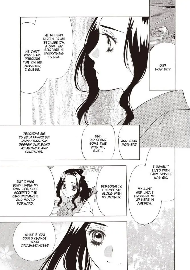 Forbidden - The Billionaire's Virgin Princess Chapter 1 - page 19