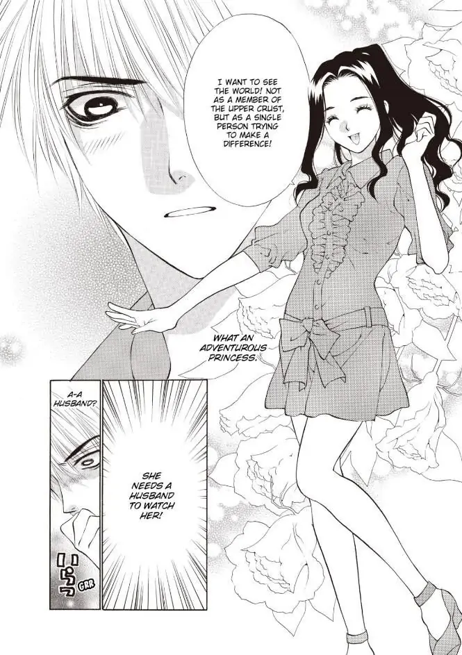 Forbidden - The Billionaire's Virgin Princess Chapter 1 - page 23