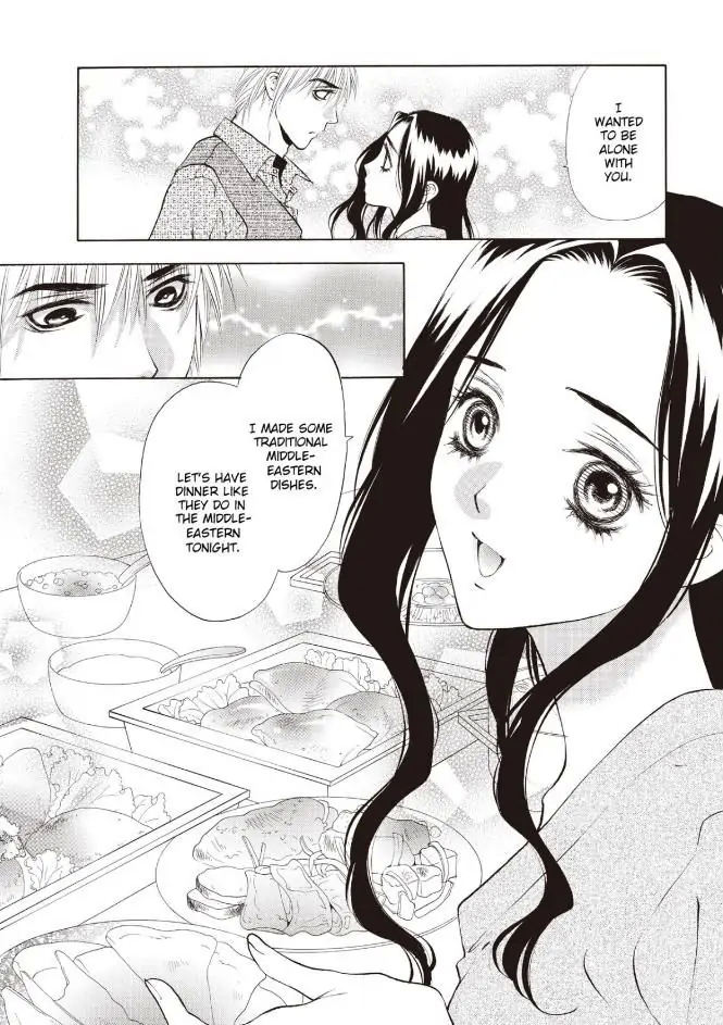 Forbidden - The Billionaire's Virgin Princess Chapter 1 - page 43