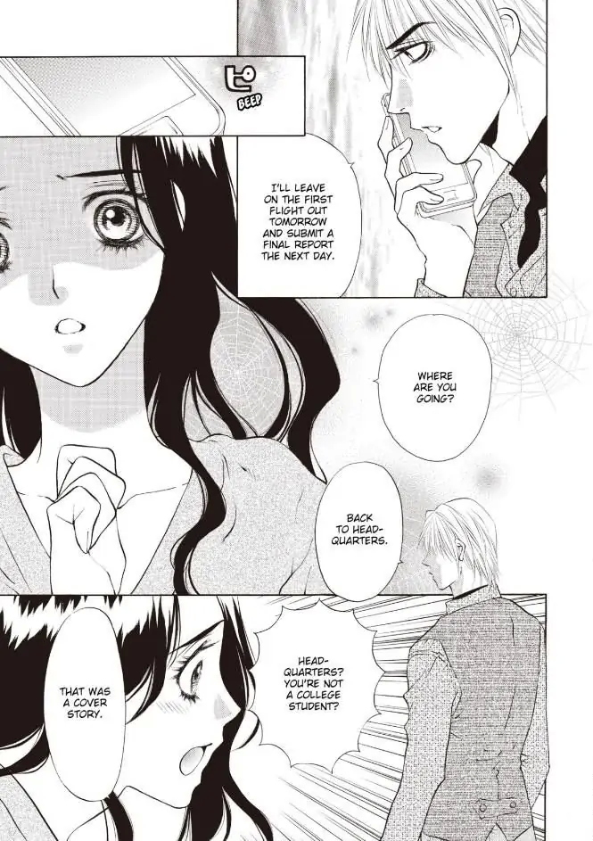 Forbidden - The Billionaire's Virgin Princess Chapter 1 - page 57