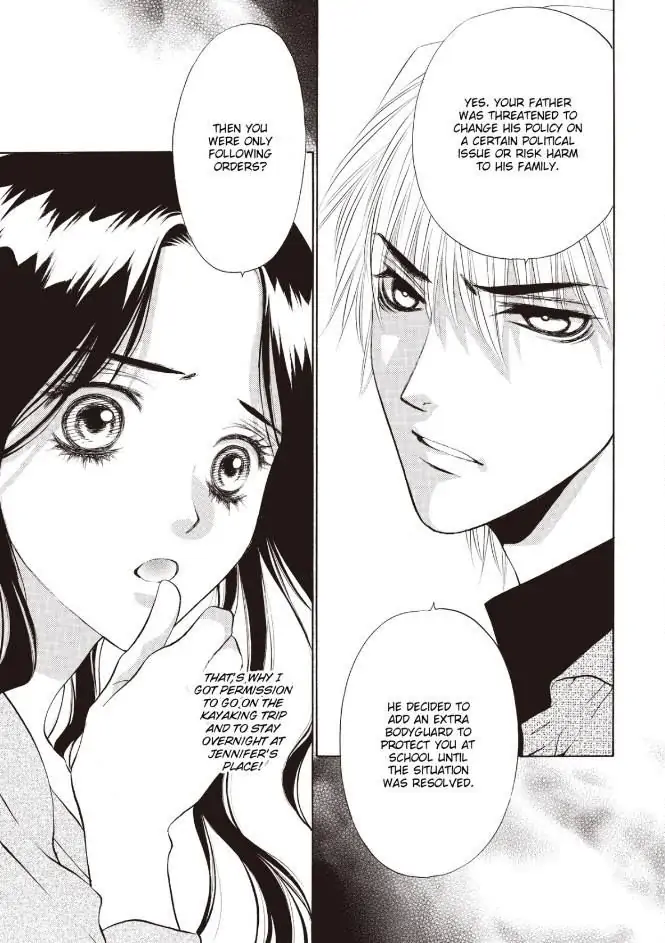 Forbidden - The Billionaire's Virgin Princess Chapter 1 - page 59