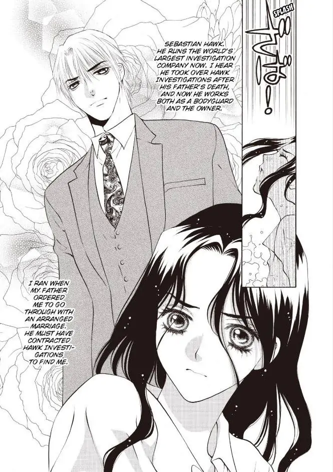 Forbidden - The Billionaire's Virgin Princess Chapter 1 - page 66