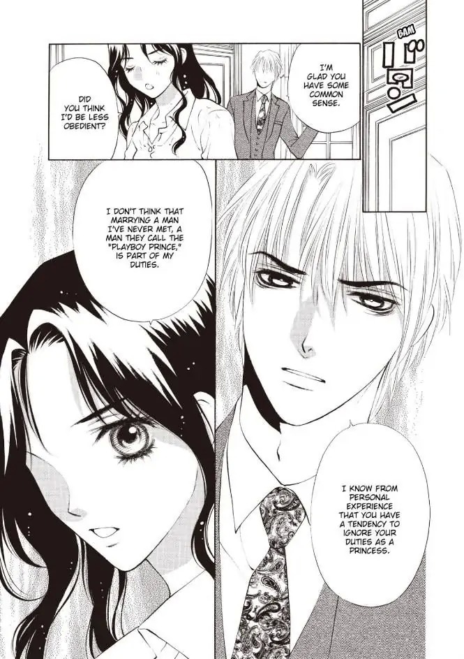 Forbidden - The Billionaire's Virgin Princess Chapter 1 - page 71