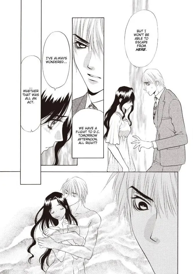 Forbidden - The Billionaire's Virgin Princess Chapter 1 - page 81