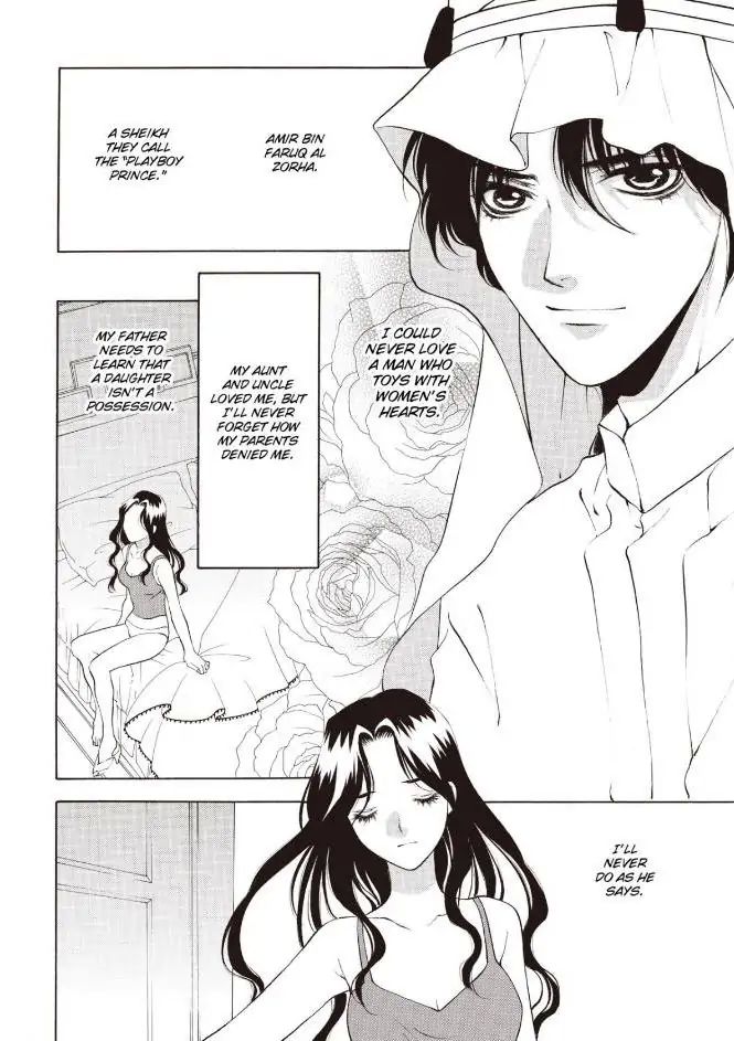 Forbidden - The Billionaire's Virgin Princess Chapter 1 - page 84