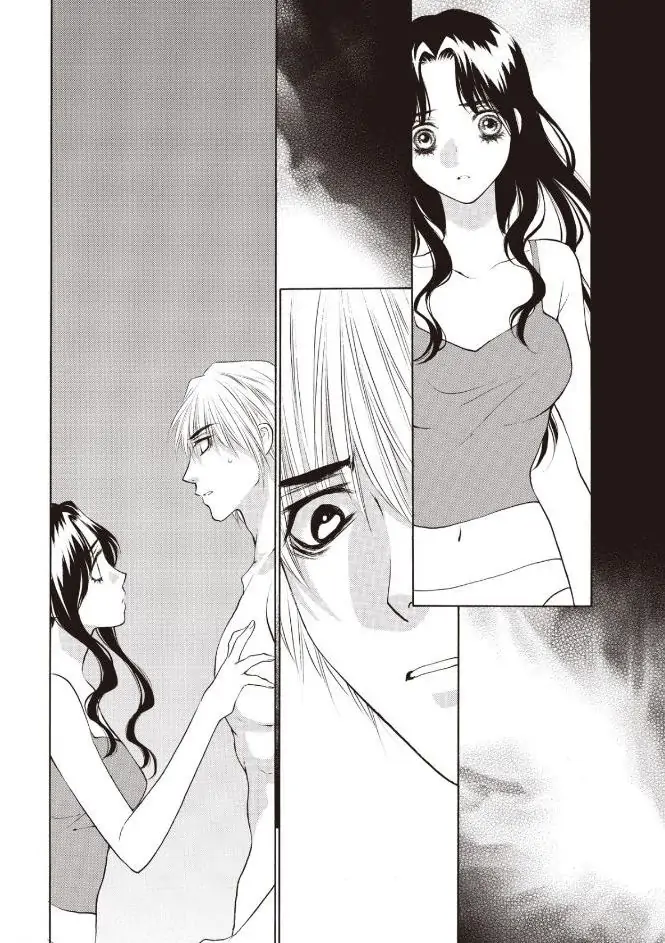 Forbidden - The Billionaire's Virgin Princess Chapter 1 - page 86