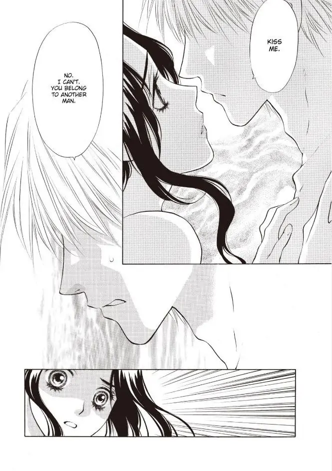 Forbidden - The Billionaire's Virgin Princess Chapter 1 - page 88