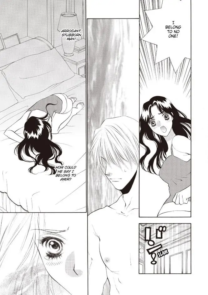 Forbidden - The Billionaire's Virgin Princess Chapter 1 - page 89