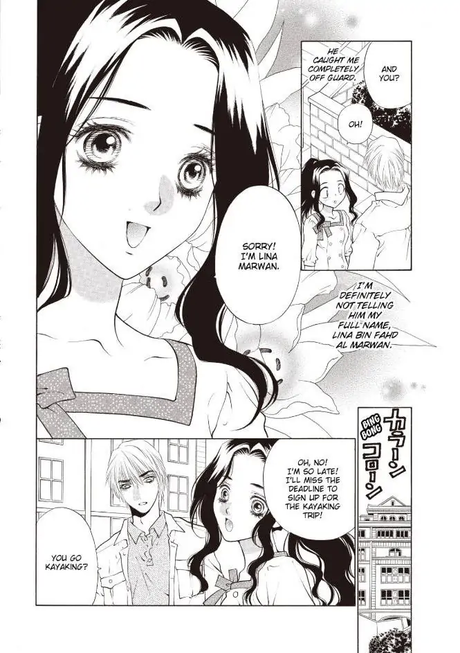 Forbidden - The Billionaire's Virgin Princess Chapter 1 - page 10