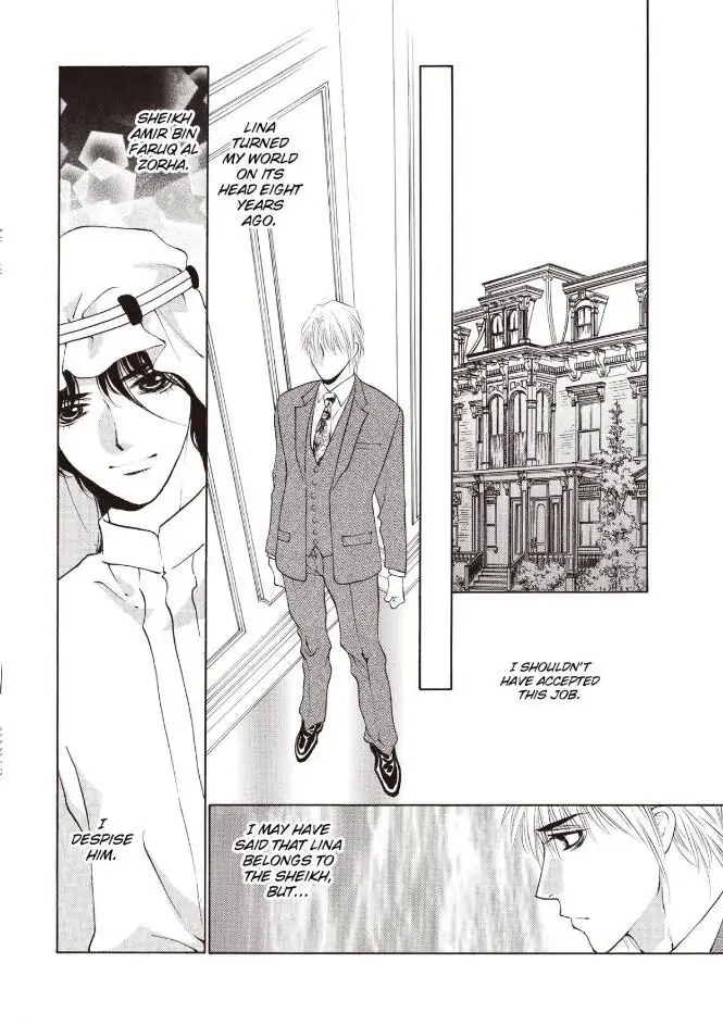 Forbidden - The Billionaire's Virgin Princess Chapter 1 - page 92