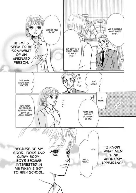 Simply Sinful Chapter 1 - page 11