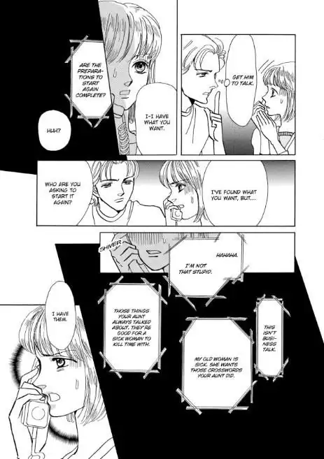 Simply Sinful Chapter 1 - page 101