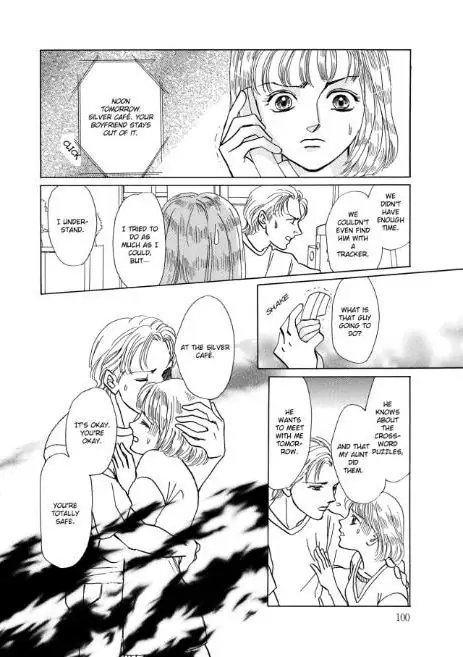 Simply Sinful Chapter 1 - page 102