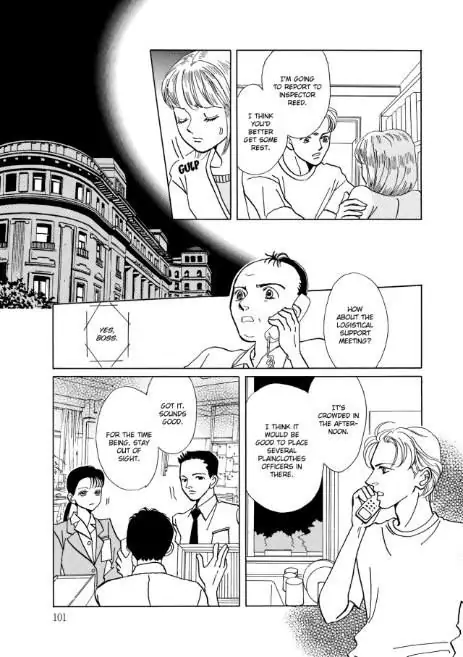 Simply Sinful Chapter 1 - page 103