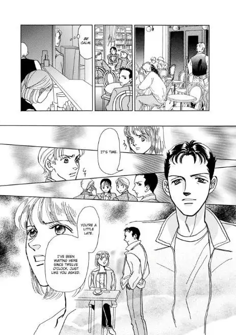 Simply Sinful Chapter 1 - page 106