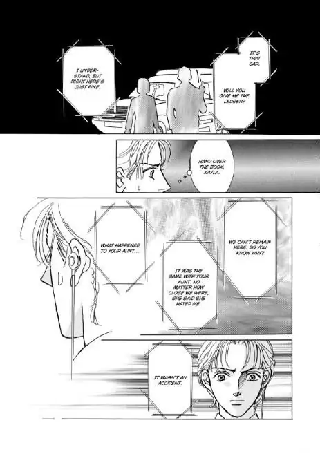 Simply Sinful Chapter 1 - page 109