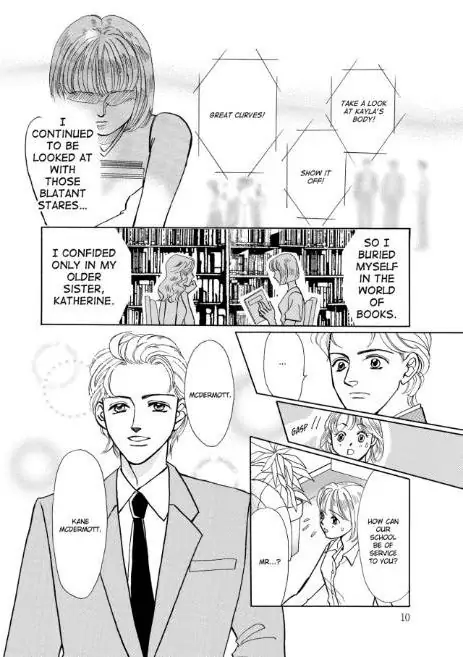 Simply Sinful Chapter 1 - page 12