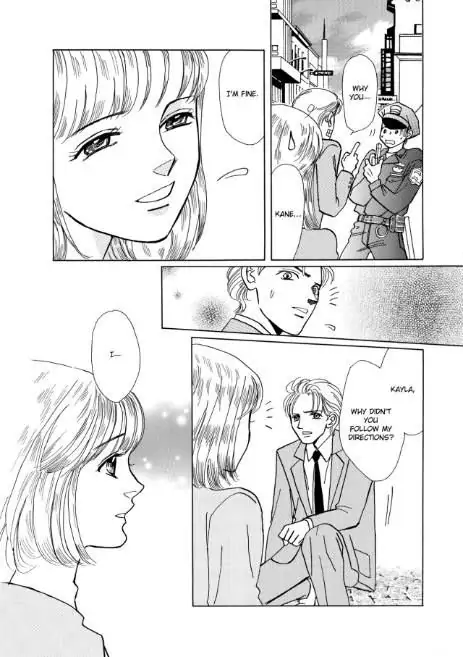 Simply Sinful Chapter 1 - page 113