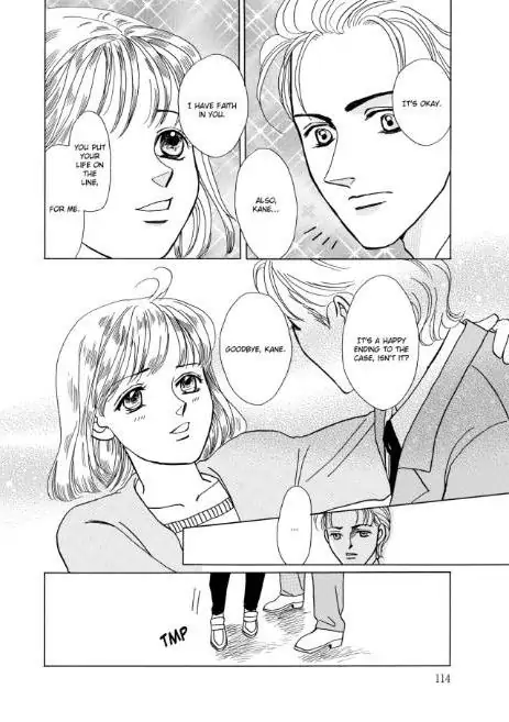 Simply Sinful Chapter 1 - page 116