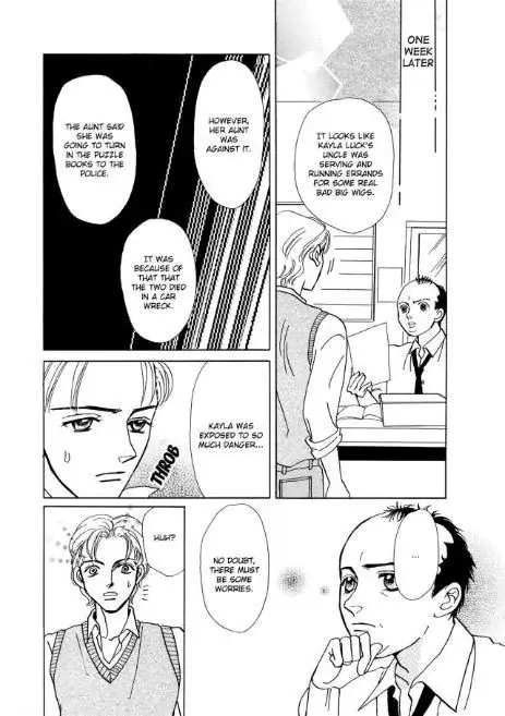 Simply Sinful Chapter 1 - page 118