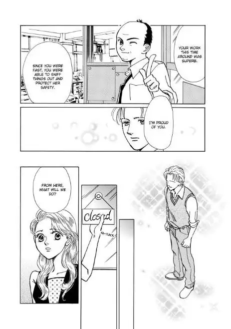 Simply Sinful Chapter 1 - page 120