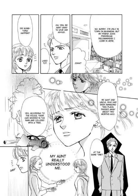 Simply Sinful Chapter 1 - page 14