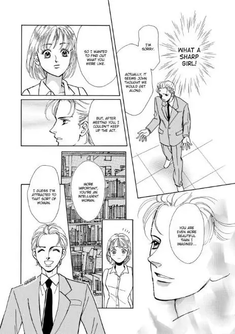 Simply Sinful Chapter 1 - page 16