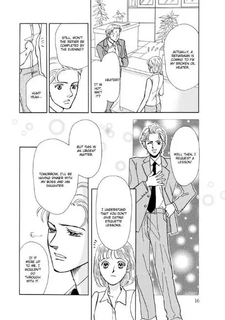 Simply Sinful Chapter 1 - page 18