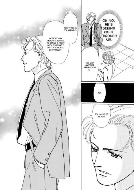 Simply Sinful Chapter 1 - page 20