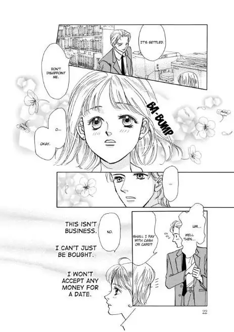 Simply Sinful Chapter 1 - page 24