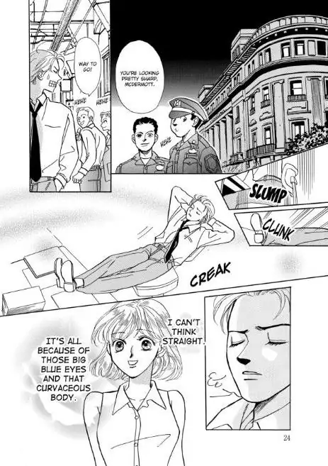 Simply Sinful Chapter 1 - page 26