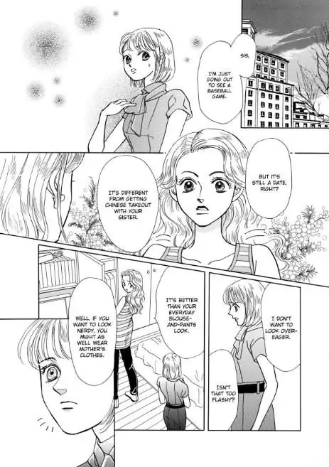 Simply Sinful Chapter 1 - page 31