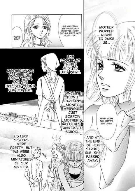 Simply Sinful Chapter 1 - page 32