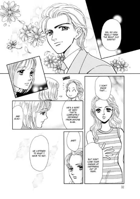 Simply Sinful Chapter 1 - page 34