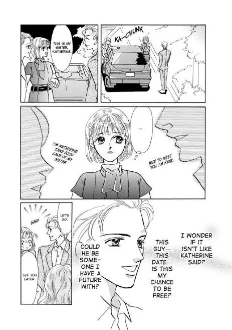 Simply Sinful Chapter 1 - page 38