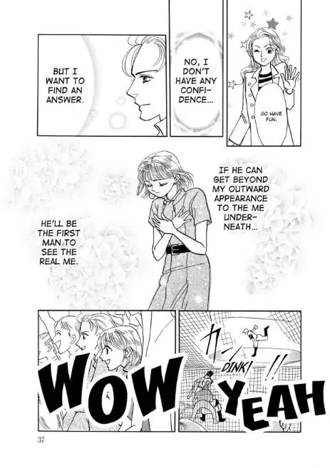 Simply Sinful Chapter 1 - page 39