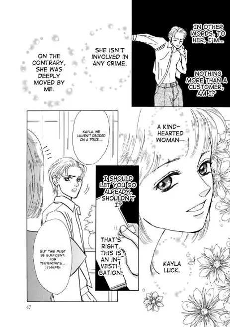 Simply Sinful Chapter 1 - page 49