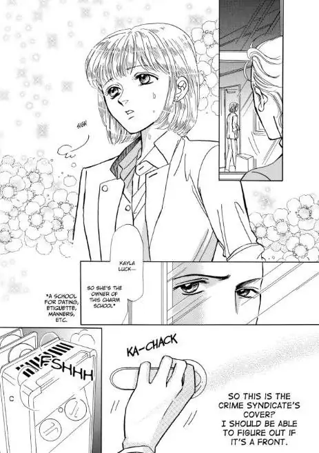 Simply Sinful Chapter 1 - page 6