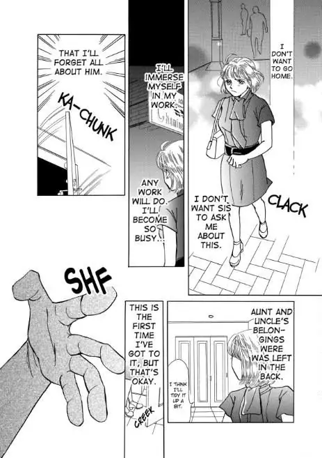 Simply Sinful Chapter 1 - page 57