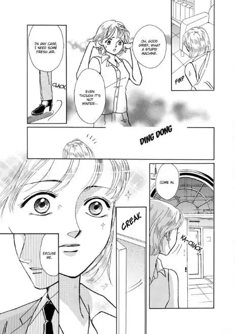 Simply Sinful Chapter 1 - page 7