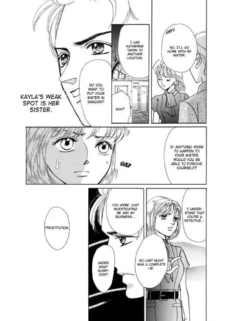 Simply Sinful Chapter 1 - page 71