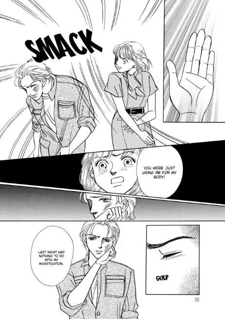 Simply Sinful Chapter 1 - page 72