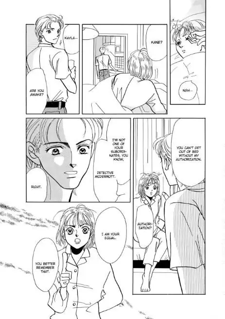 Simply Sinful Chapter 1 - page 77