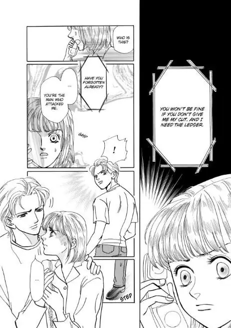 Simply Sinful Chapter 1 - page 79