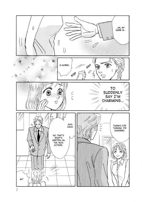 Simply Sinful Chapter 1 - page 9