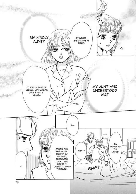 Simply Sinful Chapter 1 - page 81