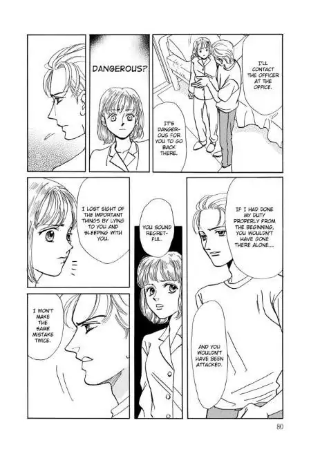 Simply Sinful Chapter 1 - page 82