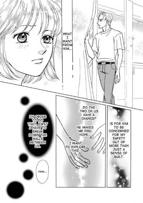 Simply Sinful Chapter 1 - page 83