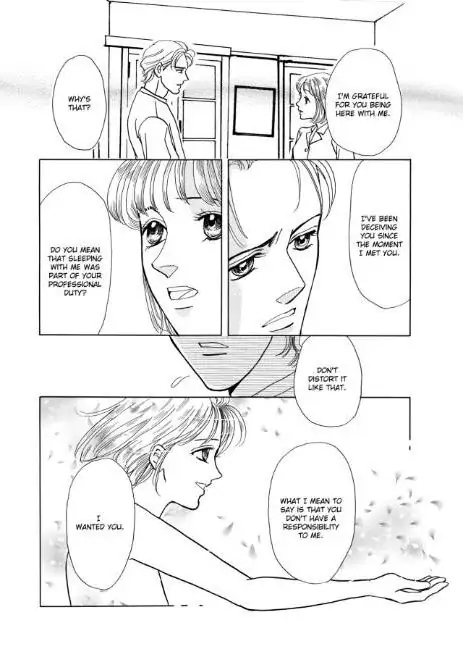 Simply Sinful Chapter 1 - page 84