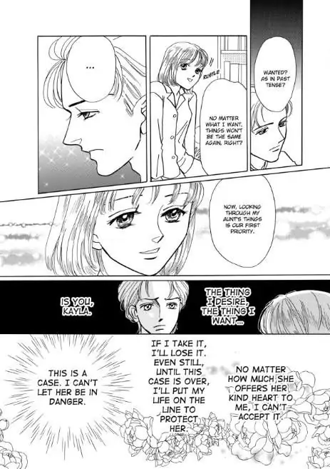 Simply Sinful Chapter 1 - page 85